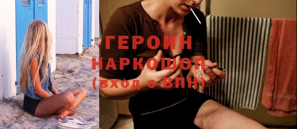 СК Зеленокумск