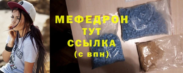 крисы Зерноград