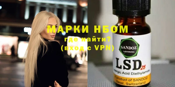 крисы Зерноград
