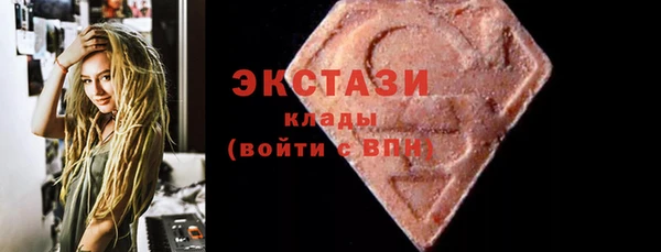 соль курить ск Иннополис