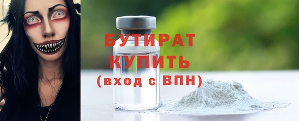 крисы Зерноград