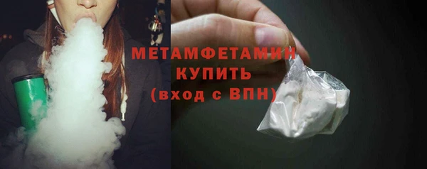 винт Инсар