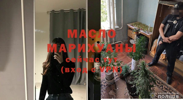 соль курить ск Иннополис