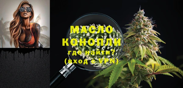 соль курить ск Иннополис