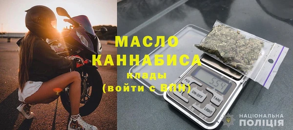 соль курить ск Иннополис