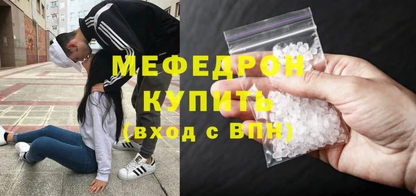 соль курить ск Иннополис