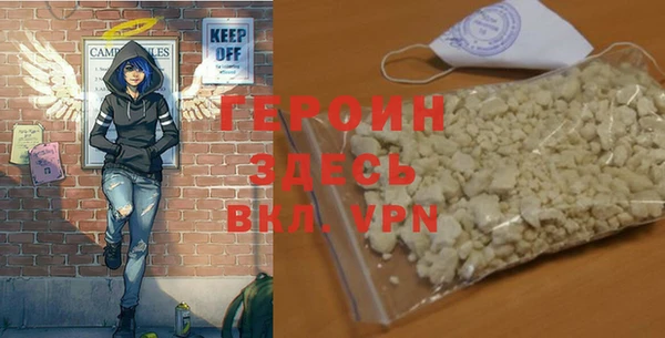 винт Инсар