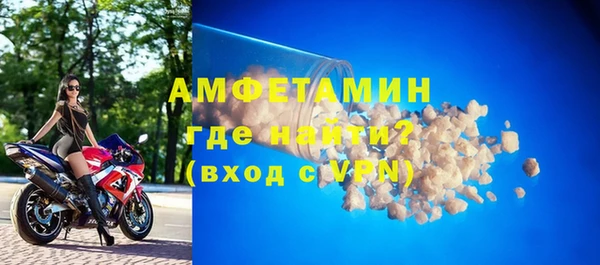 соль курить ск Иннополис