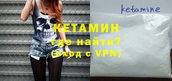 винт Инсар