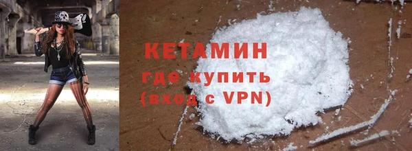 винт Инсар