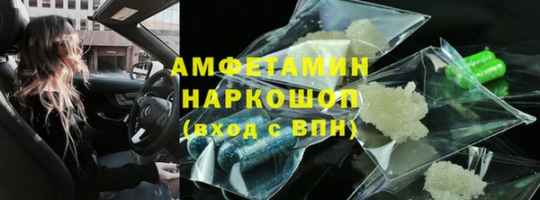 соль курить ск Иннополис