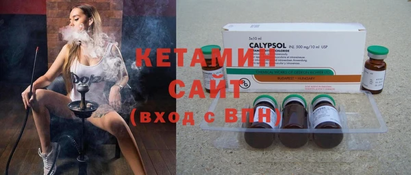 соль курить ск Иннополис