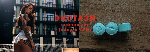 соль курить ск Иннополис