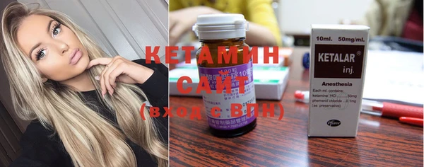 винт Инсар